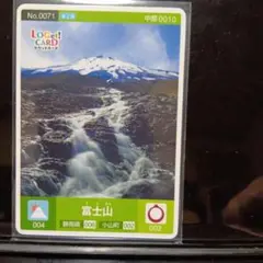 Item thumbnail for item f22d03b6-5ee2-4b21-a9cf-b4fc1fc7e030