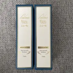 ニューモ75ml ファーマフーズ