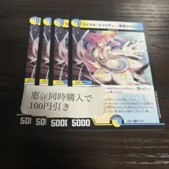 Item thumbnail for item 391e7acf-b353-48aa-966d-a55c825797f8