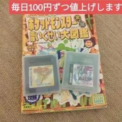 Item thumbnail for item f009c113-3e10-43b8-a176-da2938c0ee71