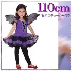 Item thumbnail for item eef6eb0d-98a4-409e-b51d-42a5933d268d