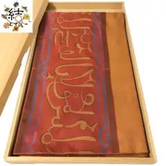 Item thumbnail for item 597dee12-8d92-4a42-ac69-9f1613a91ce7