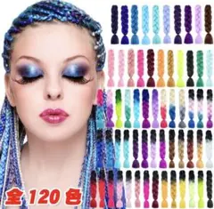 Item thumbnail for item 455d523b-bc45-416d-878e-67bfe5ac1502