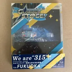 アイドルマスターSideM 3rd GLORIOUSST@GE 福岡 ブルーレイ