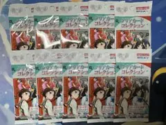 物語シリーズ クリアカードコレクション 未開封 10パック 新品 匿名配送