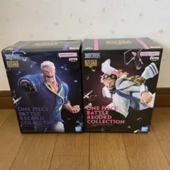 ワンピース　バトルレコードコレクション　コビー　ガープ　フィギュア2種セット