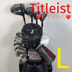 Titleist タイトリスト レディースゴルフクラブセット❤️ 13本 (L)