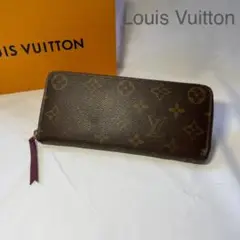 【美品】ルイヴィトン ポルフォイユ クレマンス モノグラム ラウンド 長財布