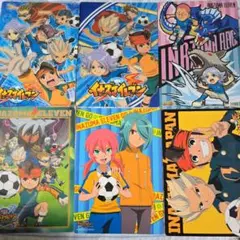 イナズマイレブン 下敷き6枚セット