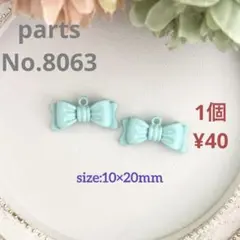 Item thumbnail for item 8a6ad39d-b8d9-4ece-a8c0-79cd6693711e