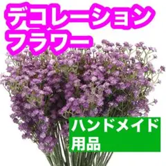 Item thumbnail for item 8a8f5b2d-f684-45af-be55-d4f7d60831b7
