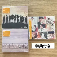 Snow Man オレンジkiss 3形態 特典付き