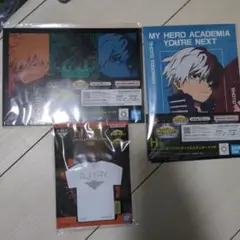 一番くじ　僕のヒーローアカデミア　轟