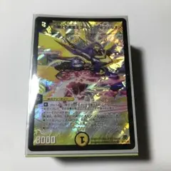 【平均24時間以内発送】白騎士デッキ　初期