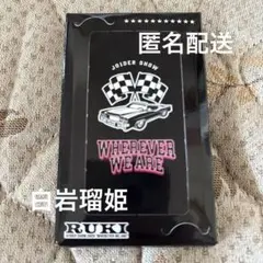 JO1 白岩瑠姫 JO1DEF SHOW 受注トレカセット