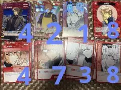 名探偵コナン 沖矢昴 カードセット