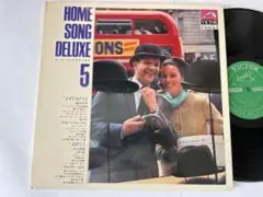 イギリスのうたレコード　蛍の光、アルプス一万尺、など収録