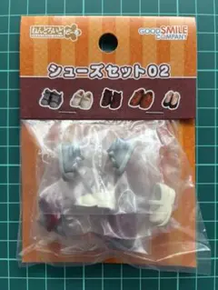 Item thumbnail for item 0b25a772-08a7-4a13-a9cc-75d0e9c69af8