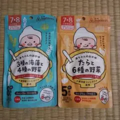 赤ちゃんのおかゆ　3種の海藻と4種の野菜　たらと6種の野菜
