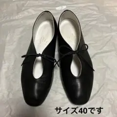 ヴィエイユ vieille サイズ40 d'antan