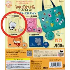 Item thumbnail for item e7693124-b2f6-4f40-8eeb-a7d484bfb3eb