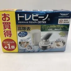 Item thumbnail for item 33563835-502b-4541-97ce-c8450192006d