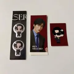 Item thumbnail for item 66386aef-5744-4852-b567-cb2d494f9022