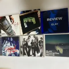 GLAY CD19枚セット販売