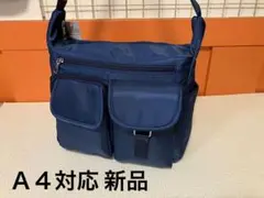 ☆新品 大容量 ナイロン 多機能 斜め掛けショルダー 黒