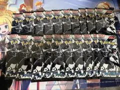 ポケモンカード　ブラックボルト　1box分　20パック