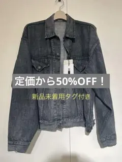 2025年最新】H BEAUTY&YOUTH UNITED ARROWS メンズ Gジャン