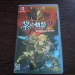 Switch 英雄伝説 黎の軌跡II
