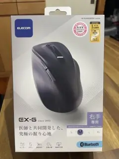 ELECOM EX-G Bluetoothマウス M-XGM30BBBK