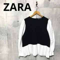 Item thumbnail for item 01ad592f-60f5-48de-9b1a-e4797e97055f