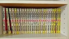 Item thumbnail for item 14645d72-fd3e-4d9c-bf0c-7e273c1b4665