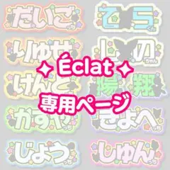 Item thumbnail for item cffffef7-be95-4a7c-bb16-27ababf81ff9