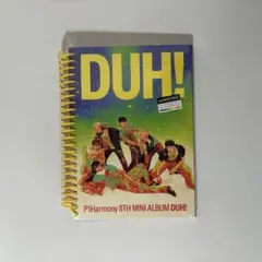 P1Harmony 8TH MINI ALBUM DUH!