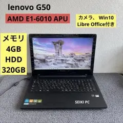 lenovo G50 AMD E1-6010 APU メモリ4GB #6252