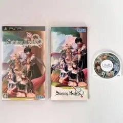【シャイニング・ハーツ Shining Hearts】PSP