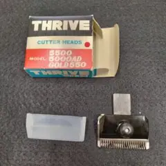 希少 1.5mm スライブ THRIVE 替刃　クリッパー