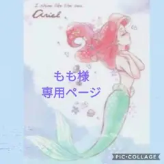 宅配ビニール袋 ネコポスサイズ 30枚
