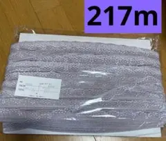 Item thumbnail for item a16701a0-8b41-4add-bc7b-9b610f480bf2