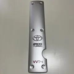 2025年最新】1jz プラグカバーの人気アイテム - メルカリ