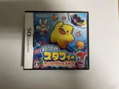 Item thumbnail for item 86a76de5-69b9-453d-ae10-2e3e64c5115b