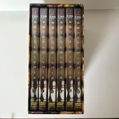 池袋ウエストゲートパーク DVDボックス