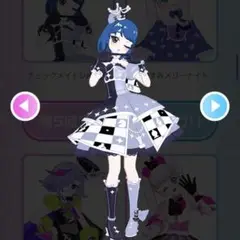 アイプリバース チェックメイトシルバー フルセット