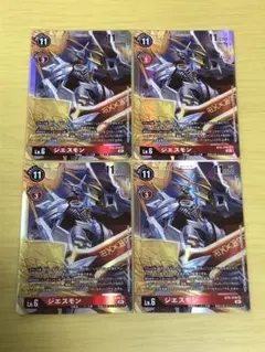 Item thumbnail for item 4e797f1d-46fa-42d4-a0cd-e366778ecb02