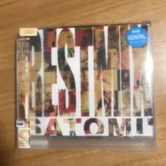 SATOMI' BEST MIX