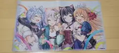 Item thumbnail for item cfa5ac44-7dfc-458c-aa9b-3852ab52bce3
