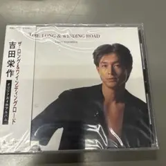 未開封品　THE LONG & WINDING ROAD（吉田栄作）